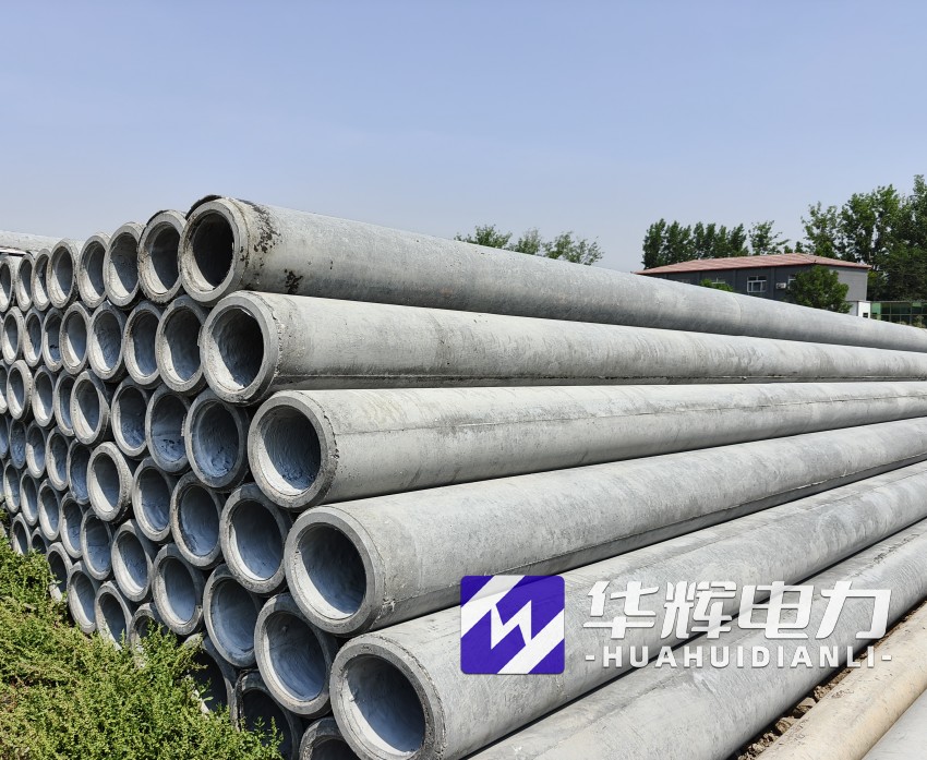 永兴12米水泥电线杆