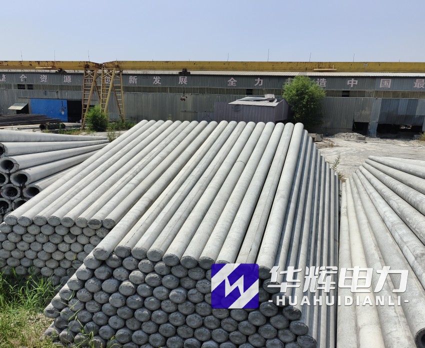 永兴15米水泥电线杆